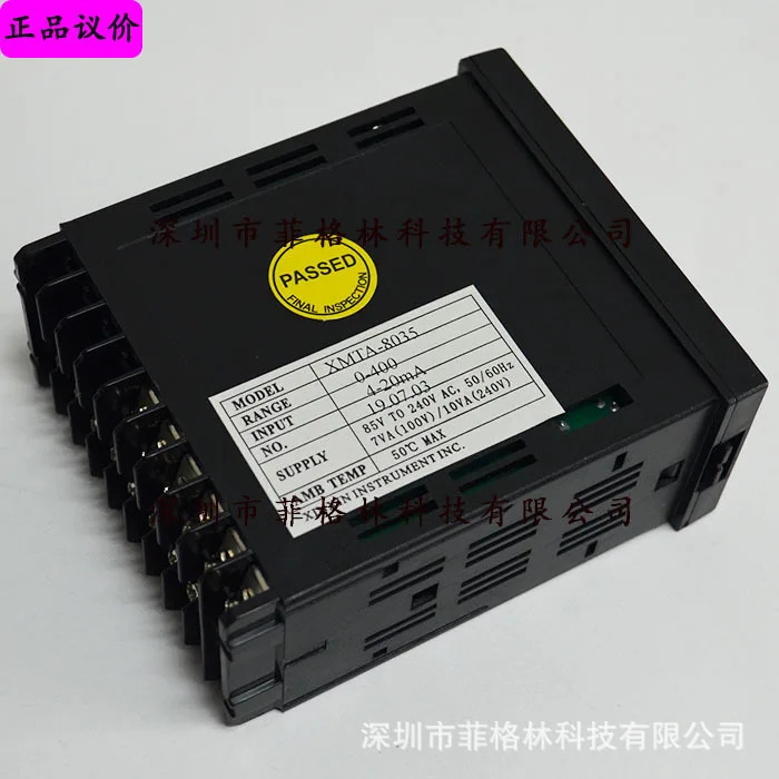 실물 XMTA-8035 양명 온도조절기