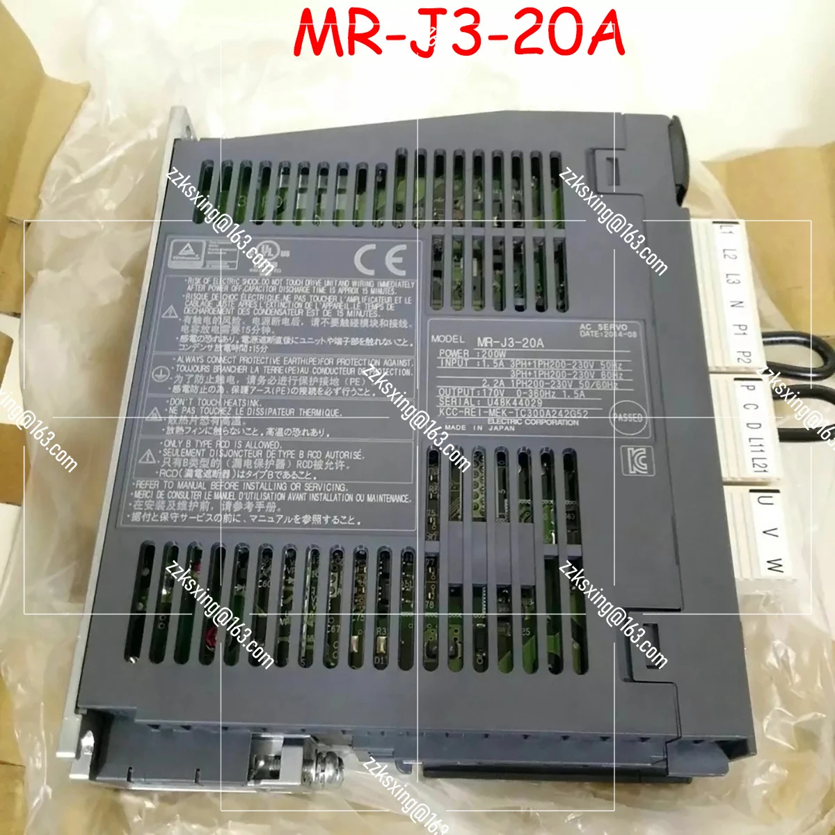 MR-J3-20A 오리지널 서보 드라이버 신