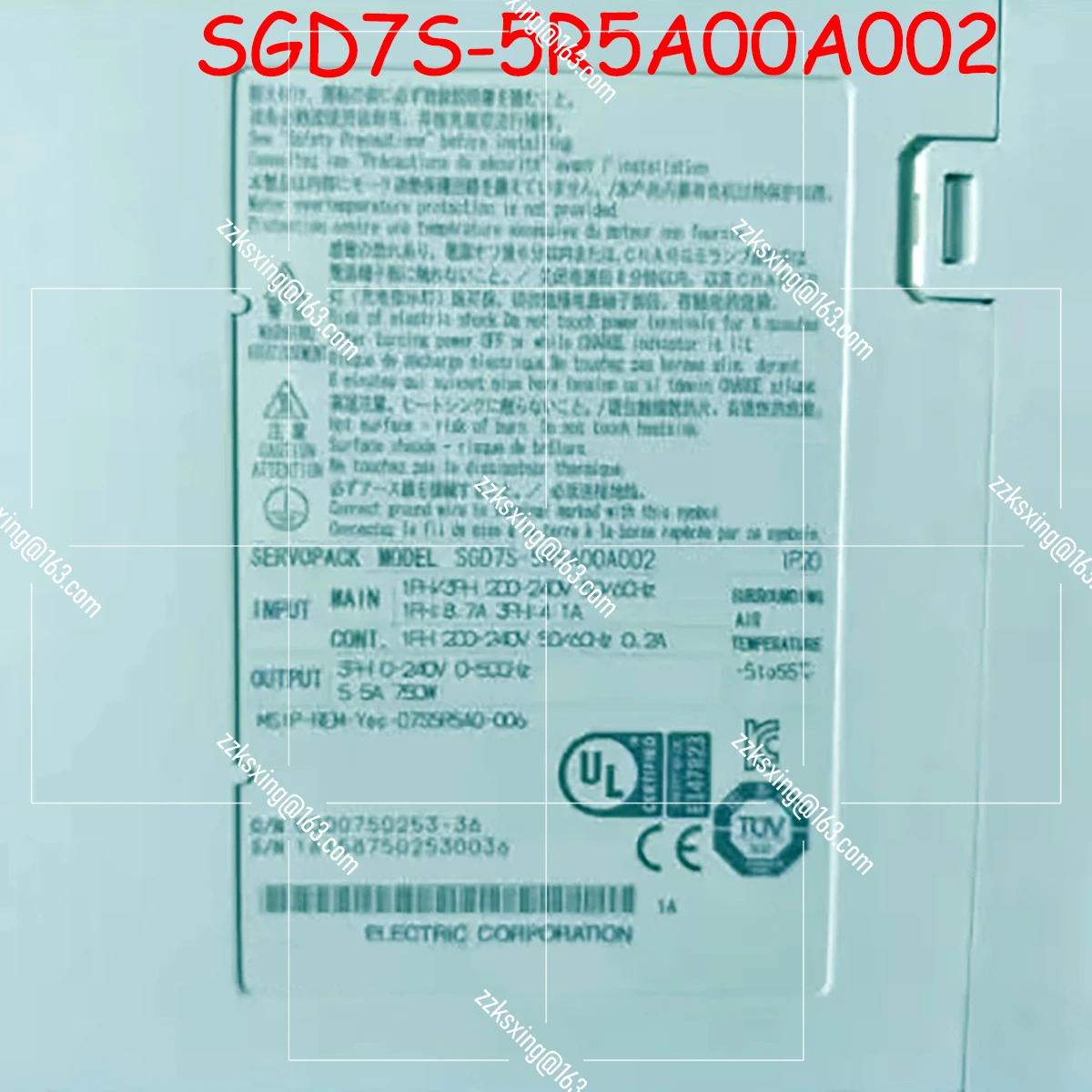 SGD7S-5R5A00A002 오리지널 서보 드라이버