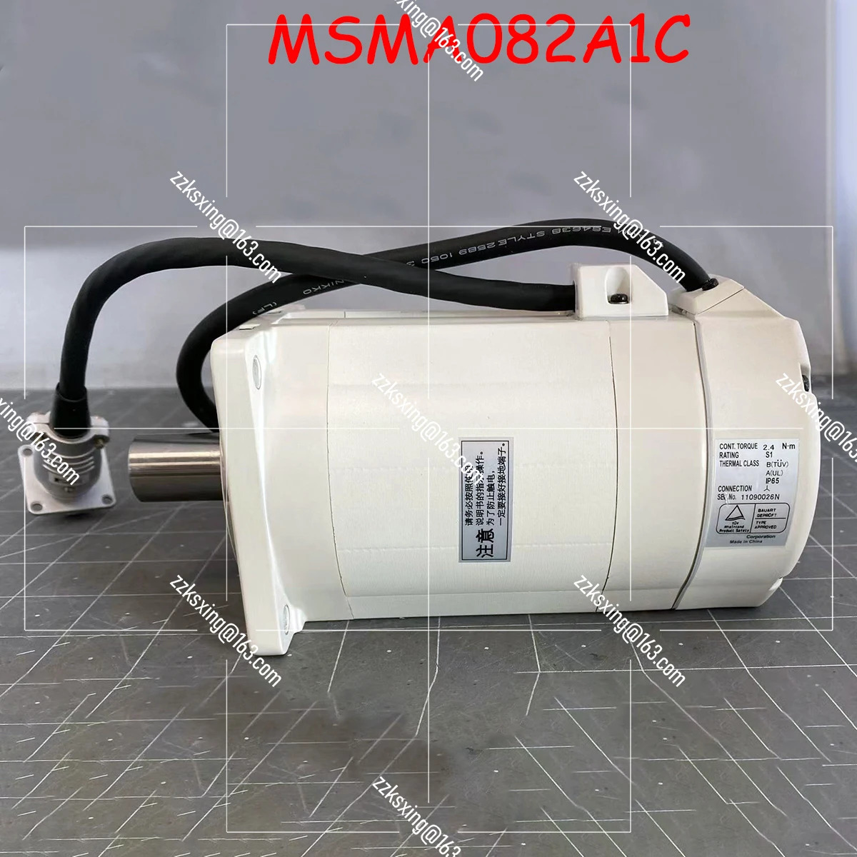 오리지널 서보모터 신 MSMA082A1C