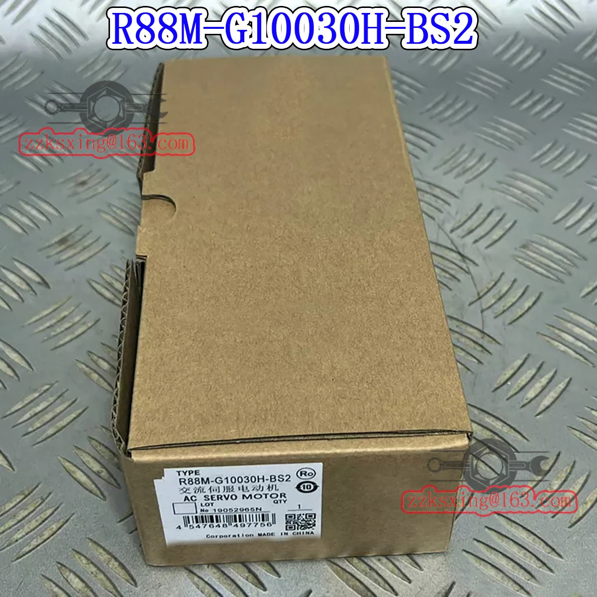 오리지널 AC 서보모터 신 R88M-G10030H-BS2