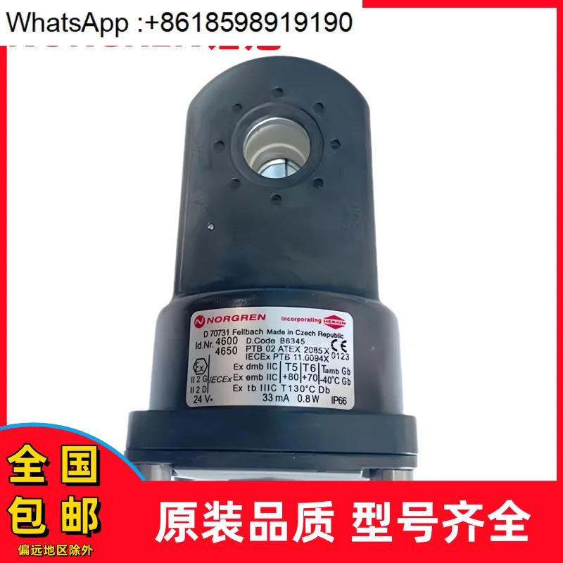 6215M0510.5521R.02400/6215M0540 솔레노이드 밸브 Noguan 신규