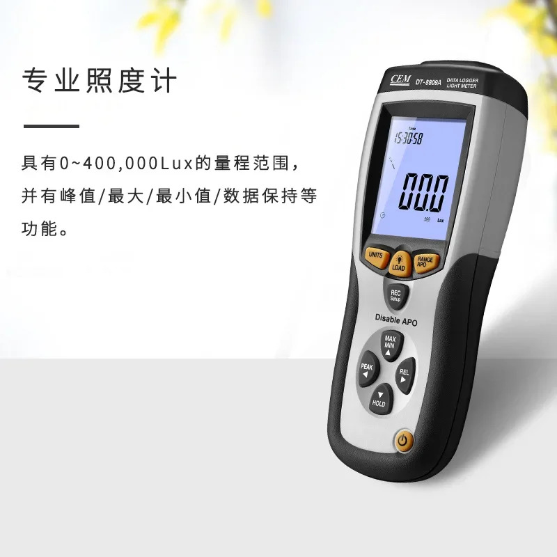 CEM huashengchang dt-8890a 디지털 차압 게이지 휴대고정밀 디스플레이 파이프 라압력