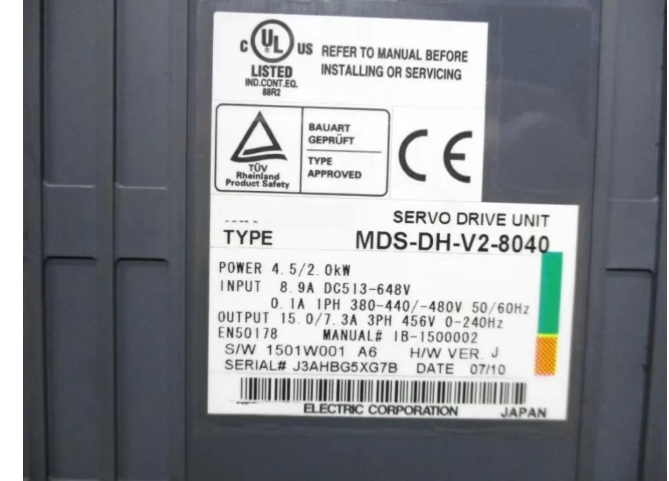 MDS-DH-V2-8040 서보 드라이브 장치 리퍼 완료 MDS DH V2 8040