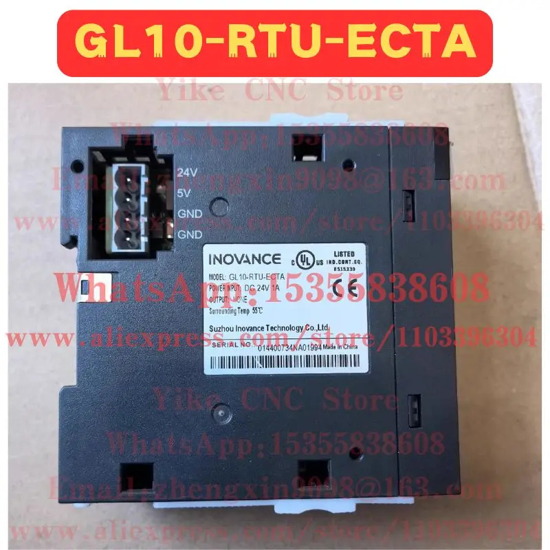 리퍼 모듈 GL10-RTU-ECTA 정상 기능 완료 OK