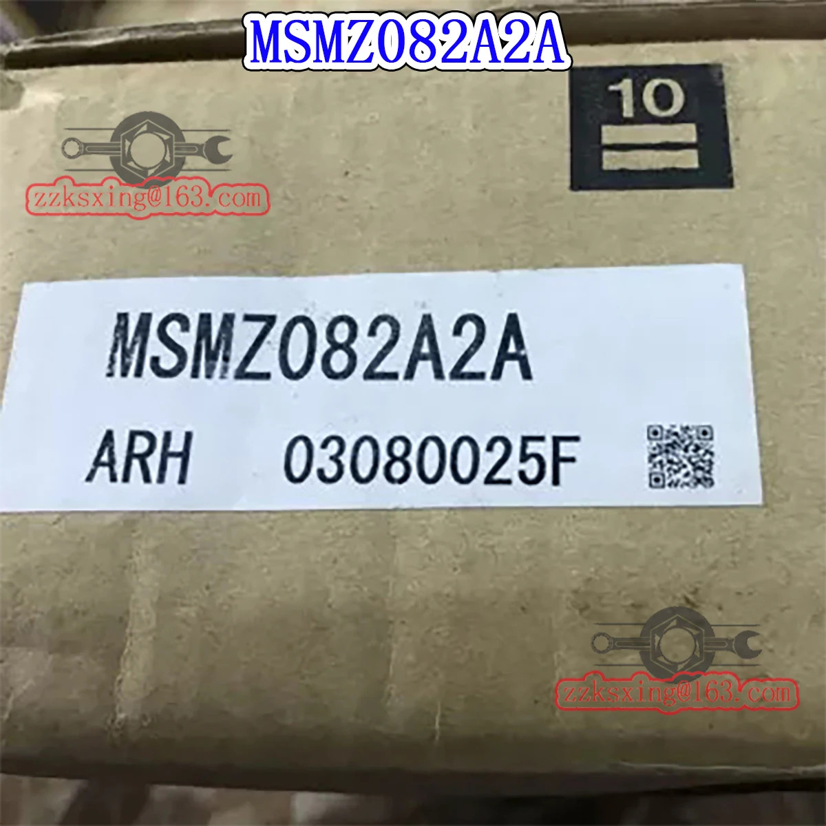 AC 서보모터 MSMZ082A2A