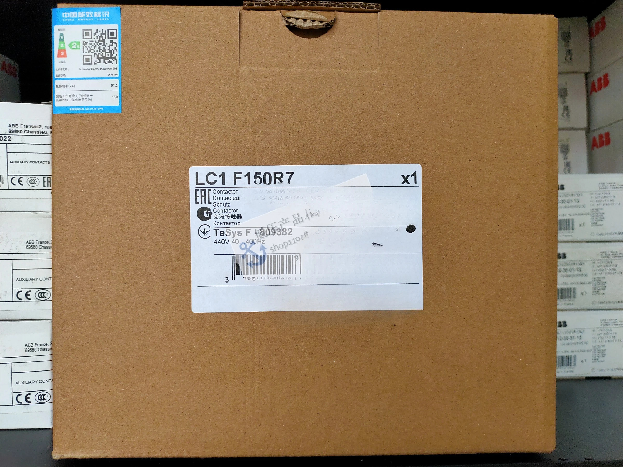 AC 릴레이 코일 전압 440V LC1F150R7