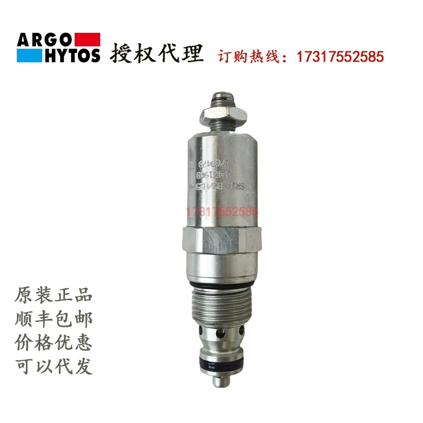 ARGO-HYTOS 릴리프 밸브 SR1A-B2 H-25S-B1 카트리지 유압 압력 선택 가능