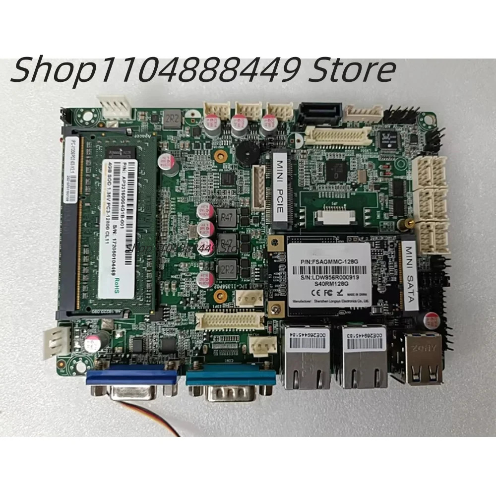 IPC-I1356P02-03-V2.1 산업제어 마더보드
