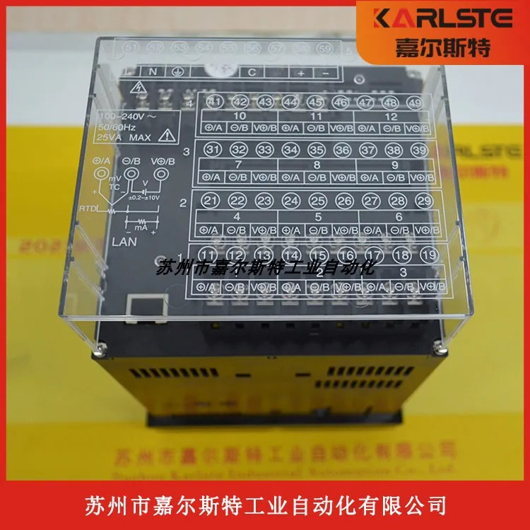 일본 OHKURA 오쿠라 페이퍼리스 녹음기 VM7012A1000
