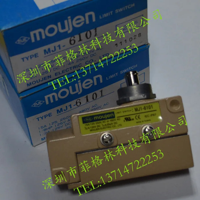 실물 MJ1-6101 MJ1-6111 MJ1-6114 MJ1-6117 MJ2-1306