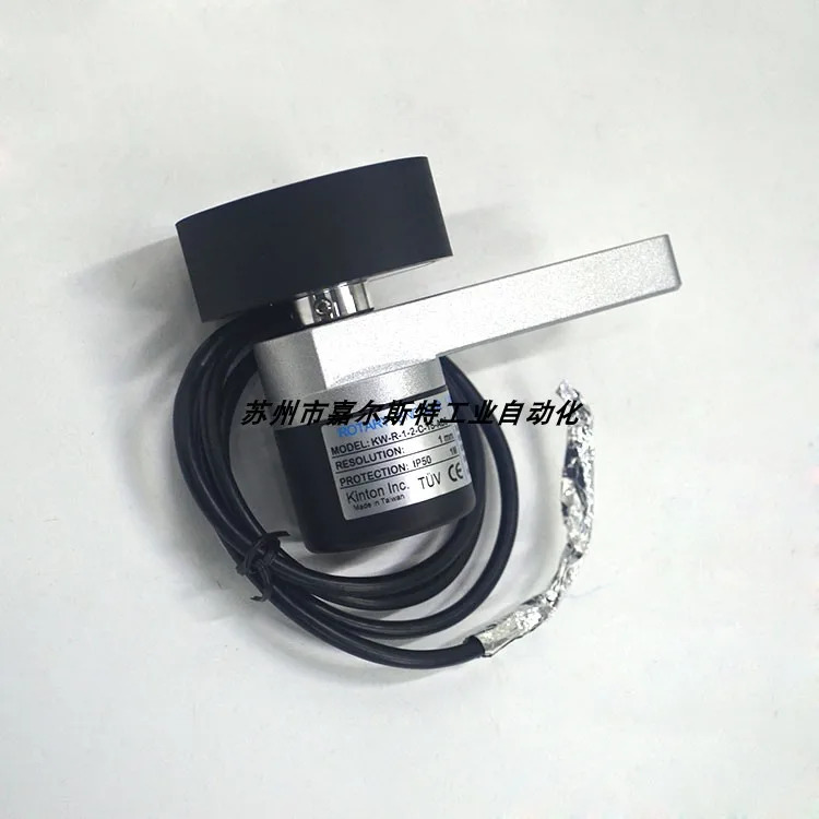 KINTON 인코더 교섭능숙대만 KW-R-1-2C-H15-AD5 KW-R-1-2-C-15-AD5