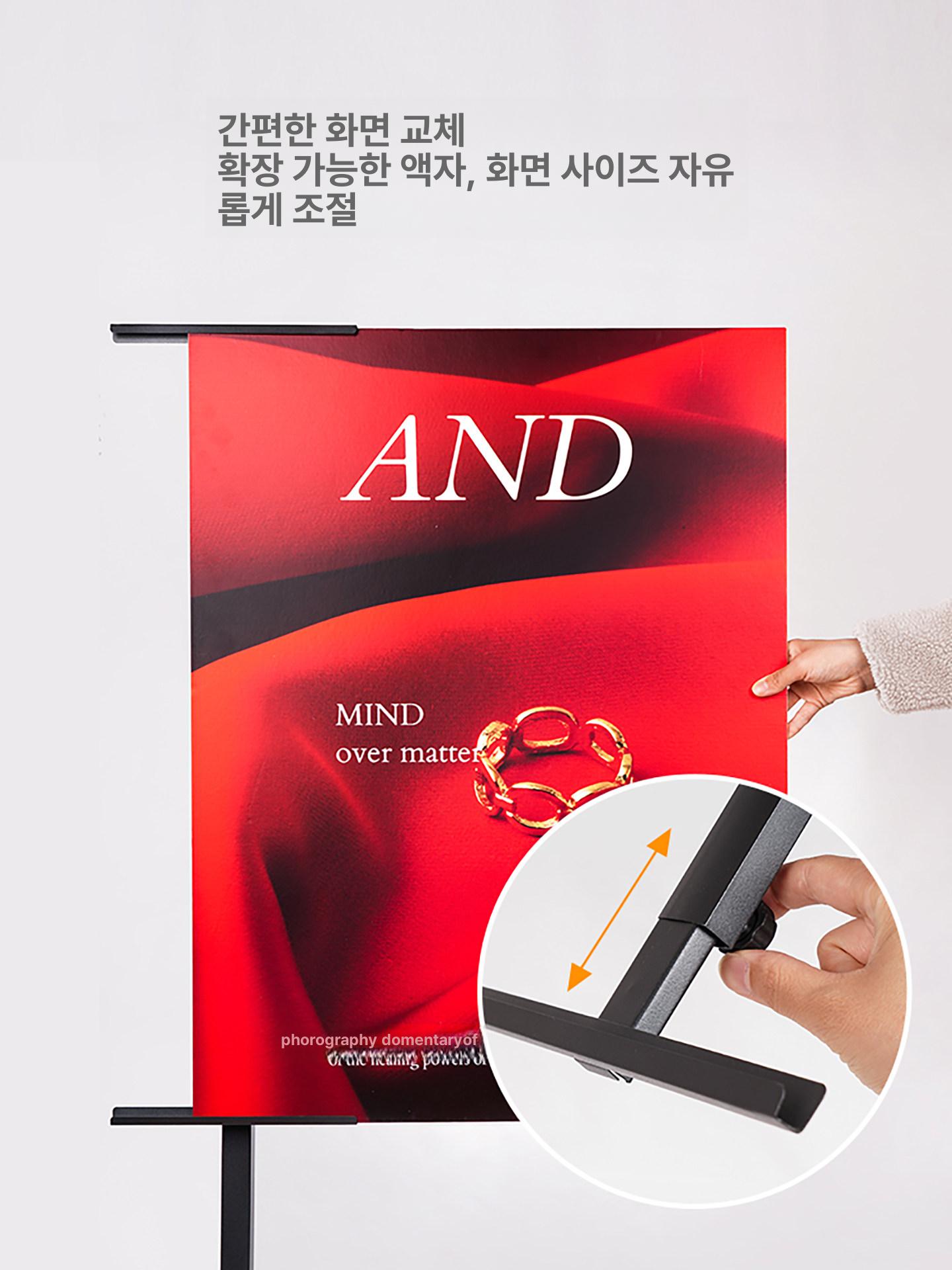 갤러리 대형액자받침대 웨딩 지지대 거치대 스탠드 이젤 탁상 디스플레이 클래식 진열 - 상세 이미지 4