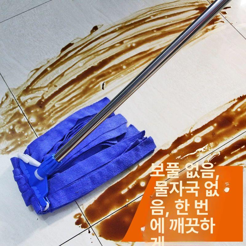 극세사 밀대 회전형 물기제거 물걸레 청소용품 바닥 흡수력 세척 탈부착 마포 회전식 - 상세 이미지 3