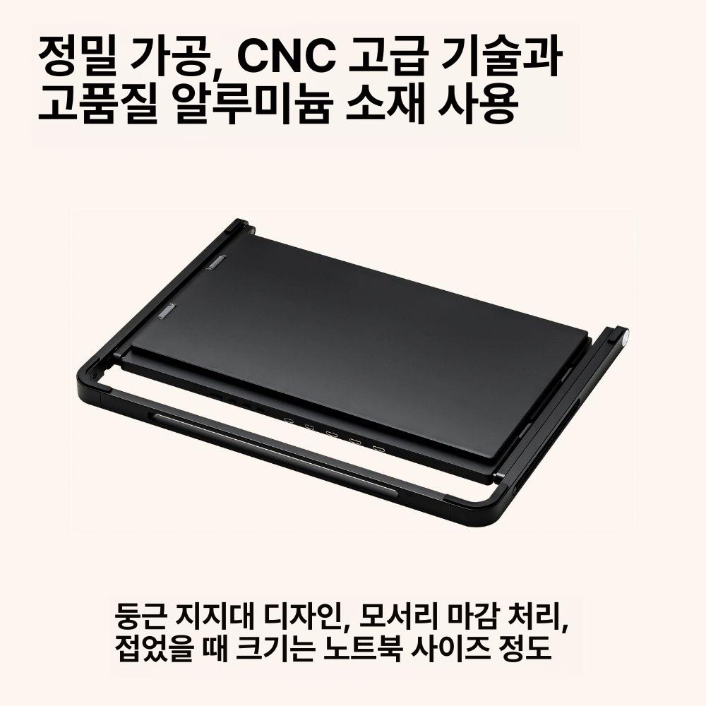 인치 서브모니터 휴대용모니터 터치스크린 디스플레이 듀얼모니터 포터블모니터 피벗 - 상세 이미지 5