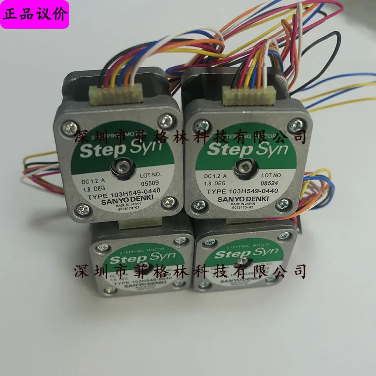 실물 103H549-0440 산요 SANYO 스테퍼모터