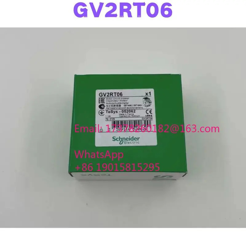 GV2RT06 모터 회로차단기