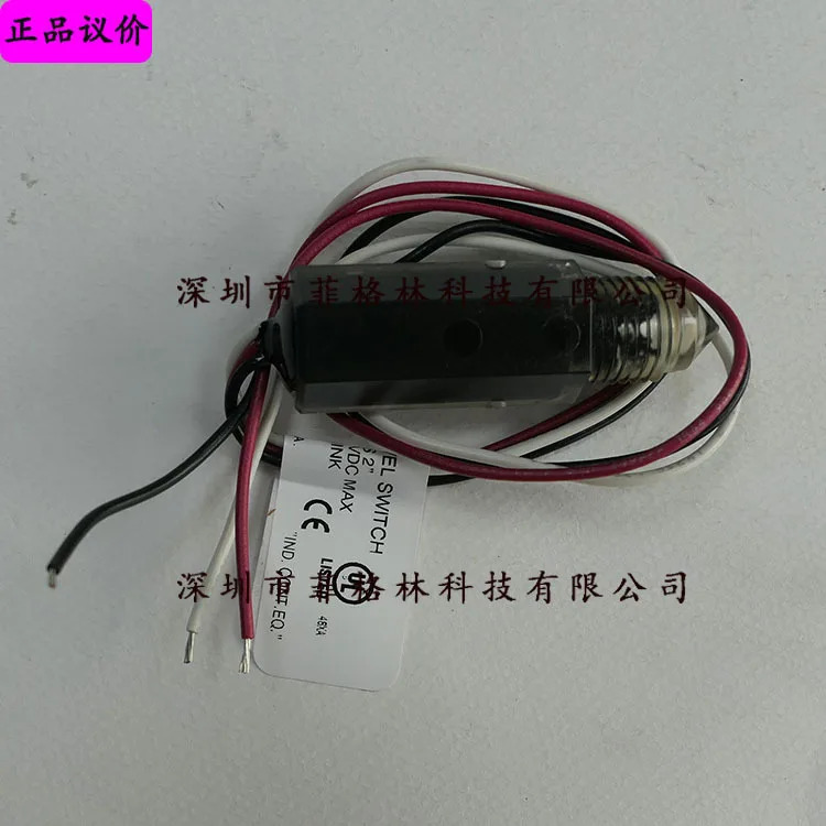실제 143570 ELS-1100-1/4 G액체 레벨 센서
