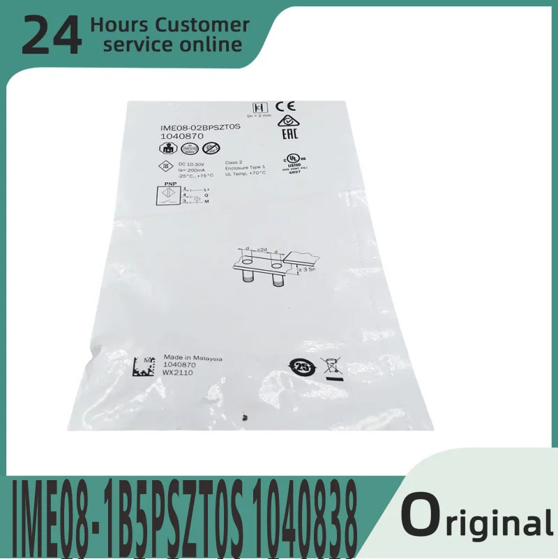 오리지널 센서 IME08-1B5PSZT0S 1040838