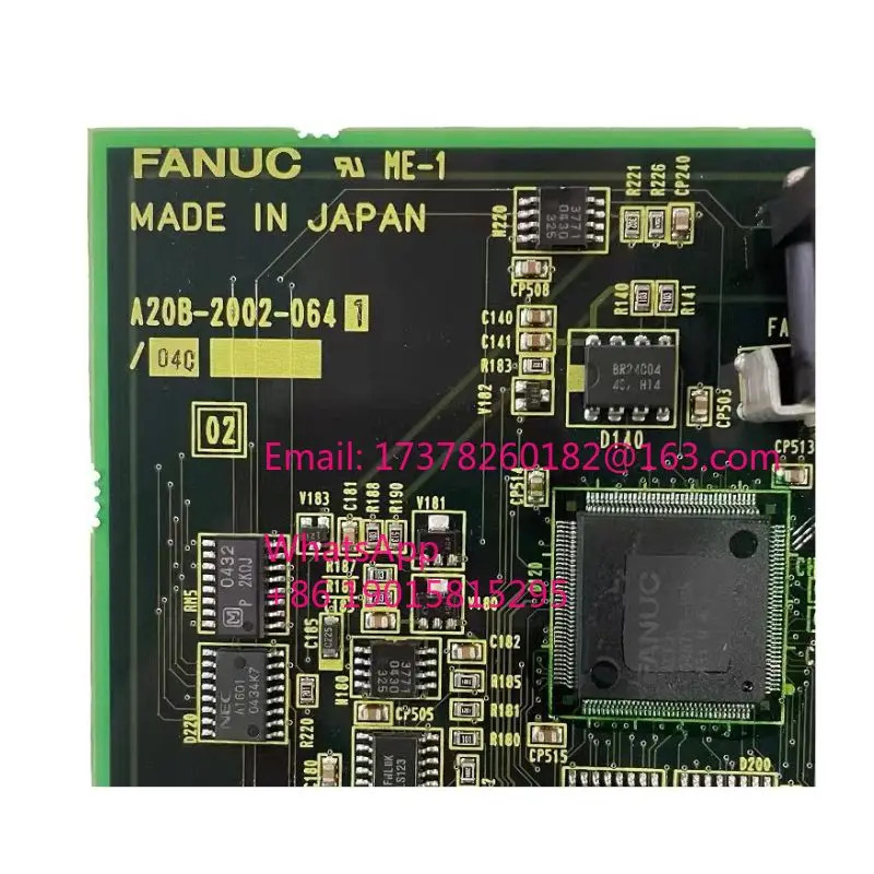 리퍼 A20B-2002-0641 회로 기판 완료