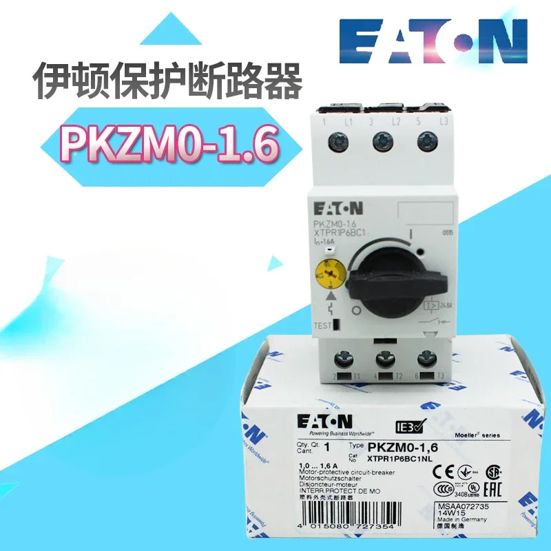 모터 보호 PKZMO-1.6 PKZM0-1.6 1-1.6A 회로차단기