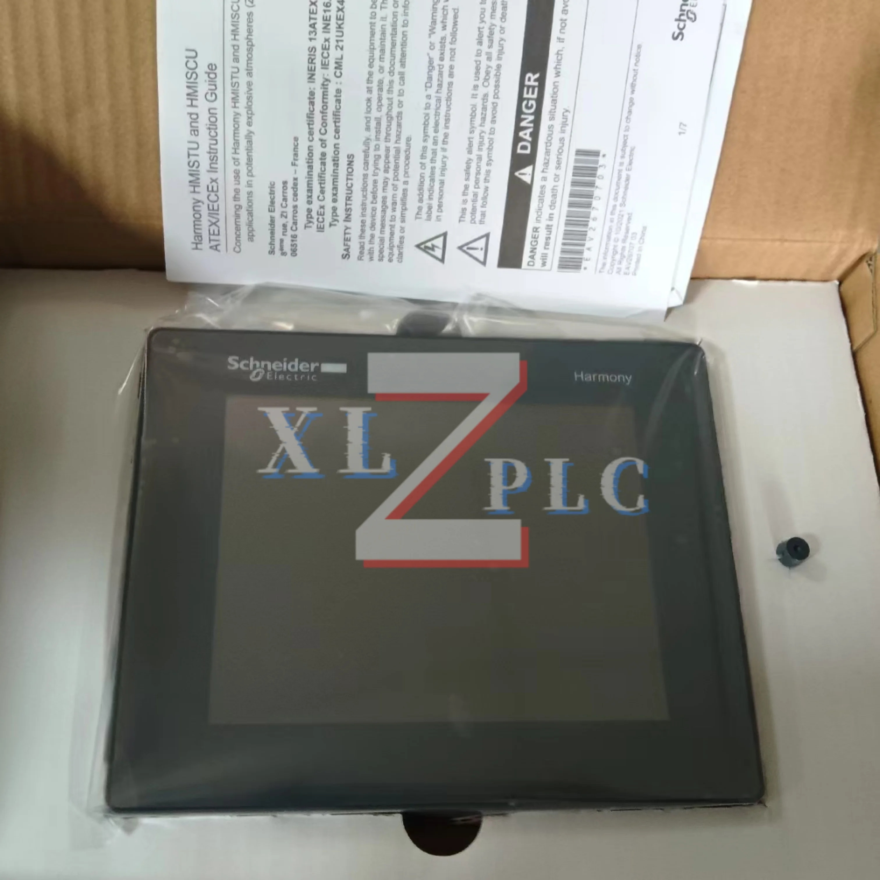 HMIS5T HMIS85 new 터치 스크린