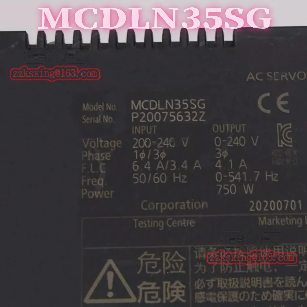 MCDLN35SG AC 서보 드라이버 오리지널 -