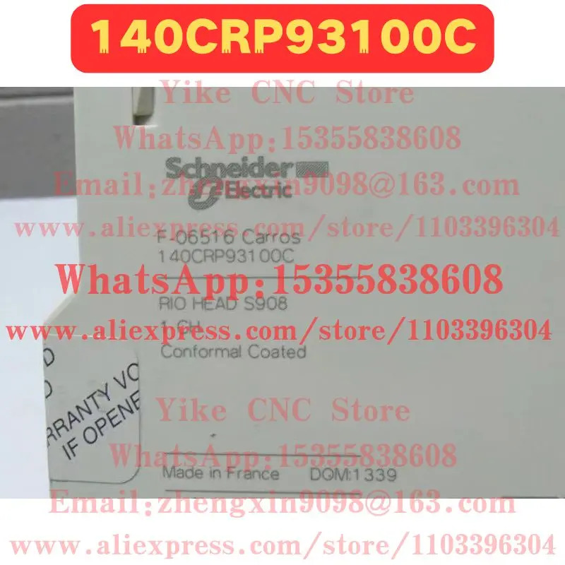 140CRP93100C 모듈