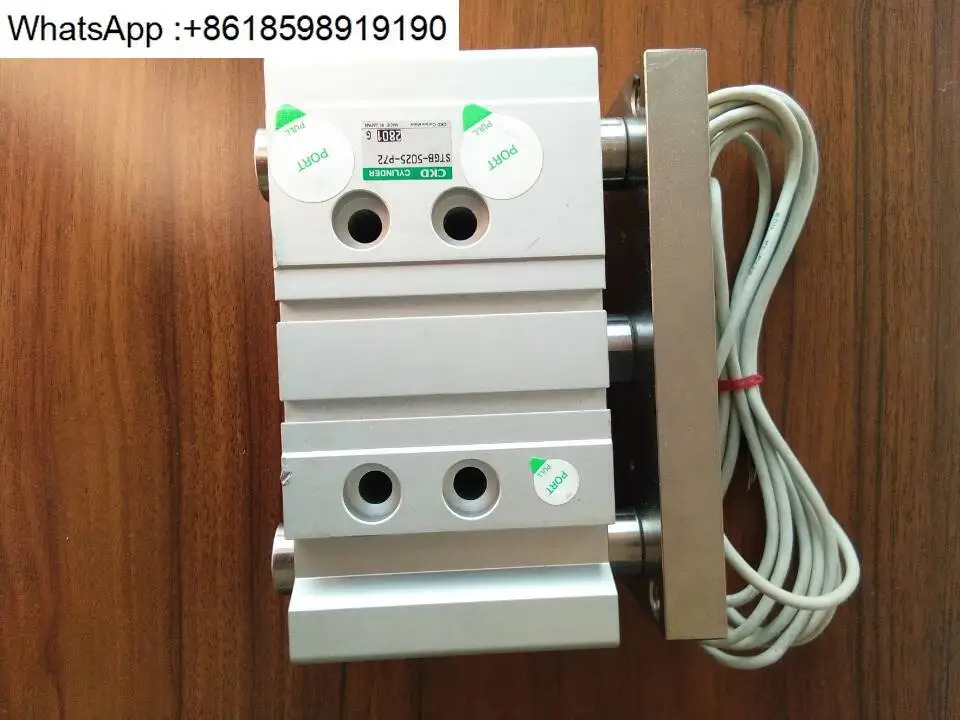 가이드 로드가 실린더 STGB-5025-P72/포장 2차