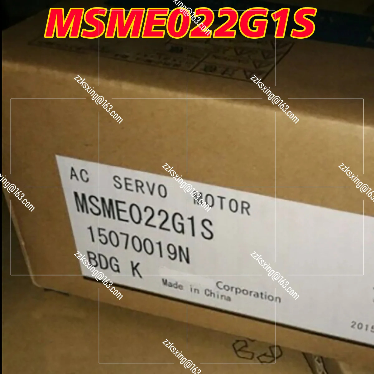 오리지널 AC 서보모터 MSME022G1S