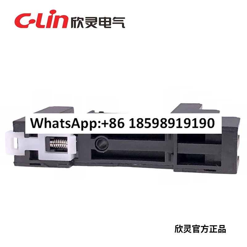 HHC69A-2Z JQX-14FC/2Z/2C10PCS맞는 소형 릴레이 베이스 14F08E