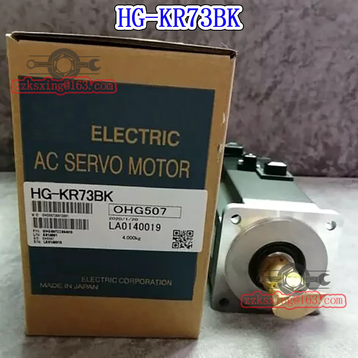 오리지널 AC 서보모터 HG-KR73BK