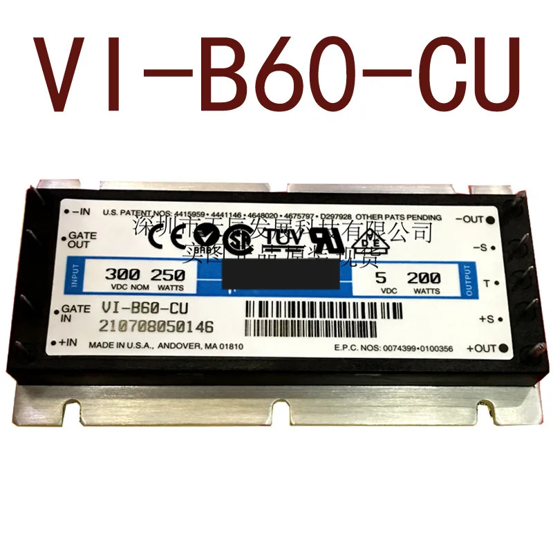오리지널 VI-B60-CU VI-B60-EU 5V 200W 현장