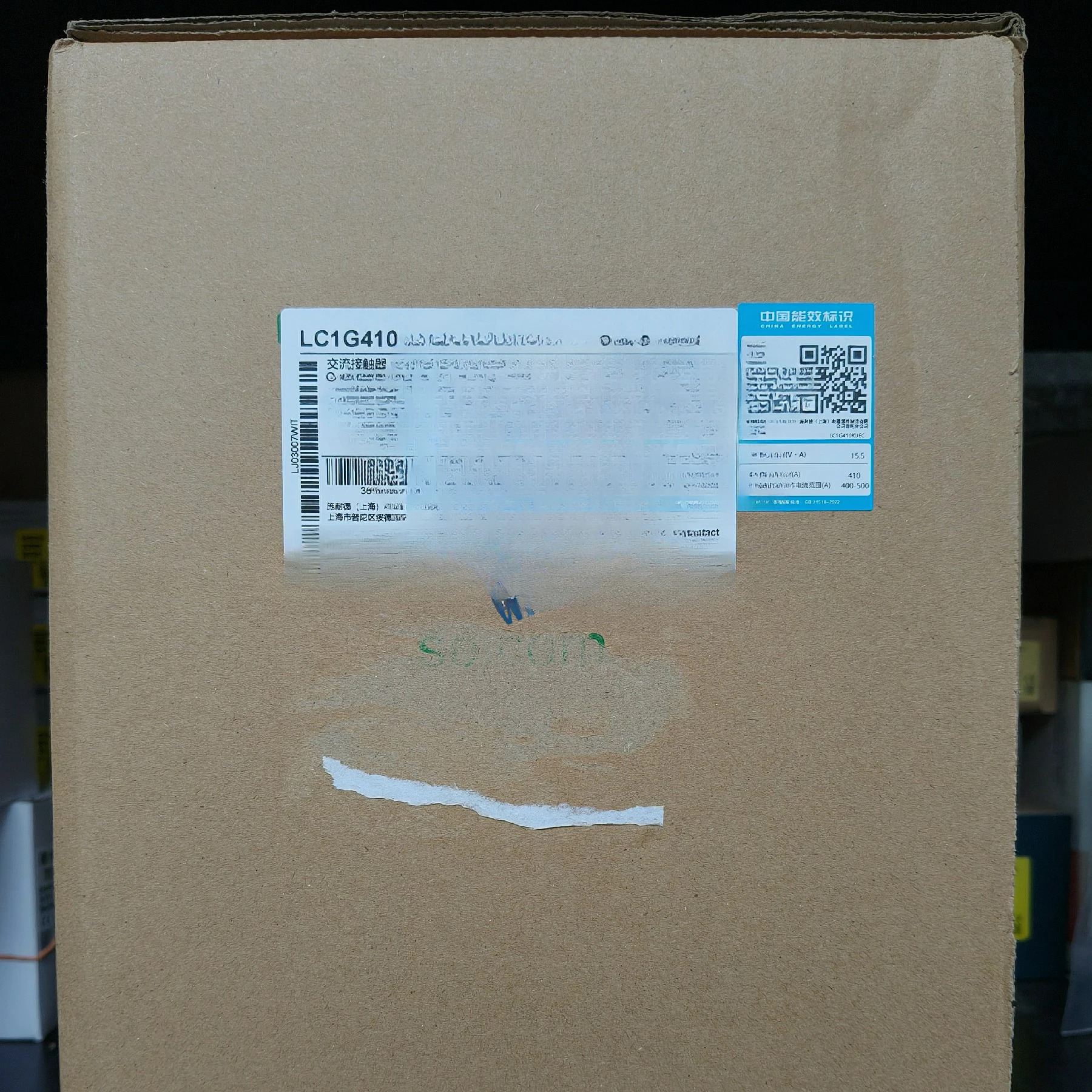 TeSys Giga 접촉기 LC1G410KUEC 410A 100-250V