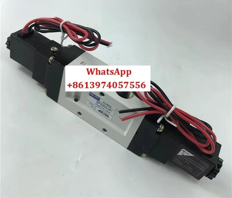 전자기 밸브 SF5303-IP SF5303-1P YPC 2위치 5방향 3방향 이전기 제어 반전