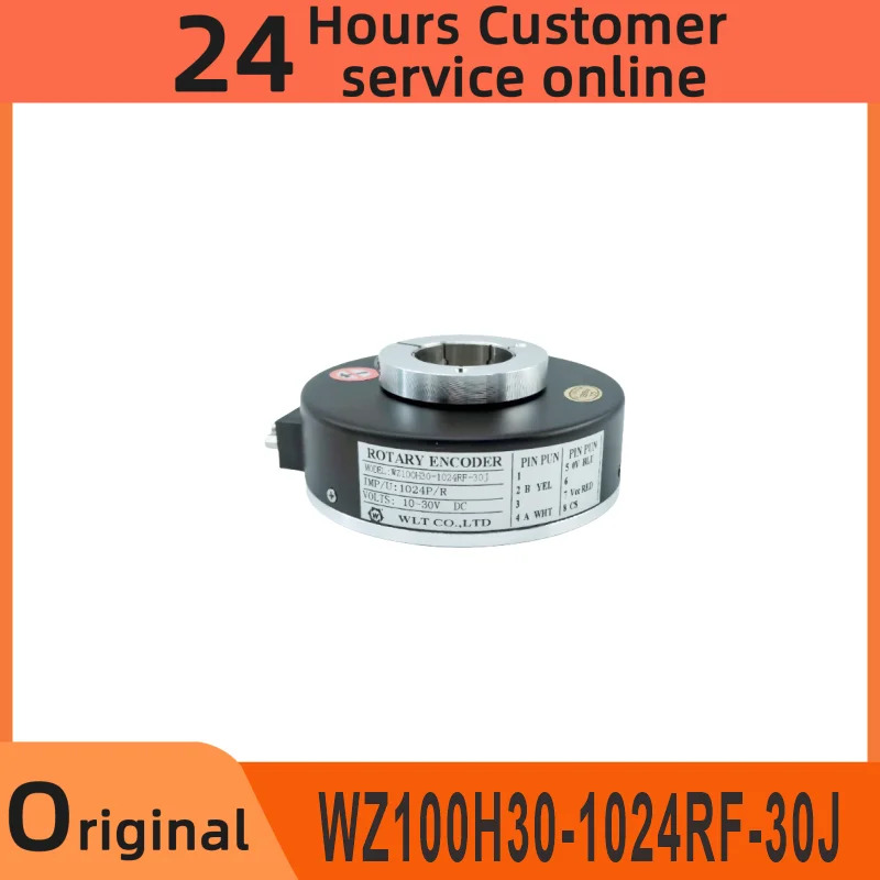 WZ100H30-1024RF-30J 인코더 모듈