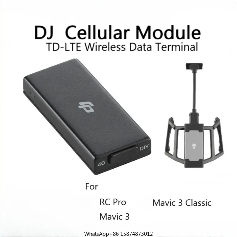 DJ1 셀룰러 모듈 TD-LTE 무선 데이터 터미널 Ma vic 3 신