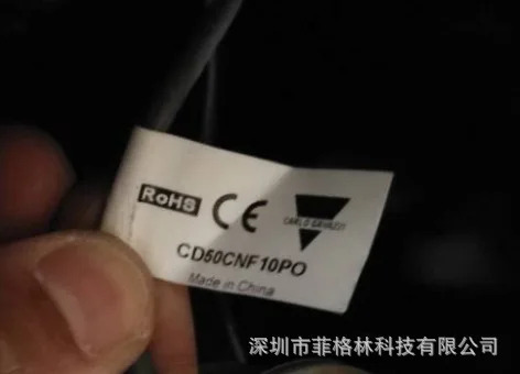 CD50CNF10PO 스위스 Jiale Carlos Gazzi 스위치