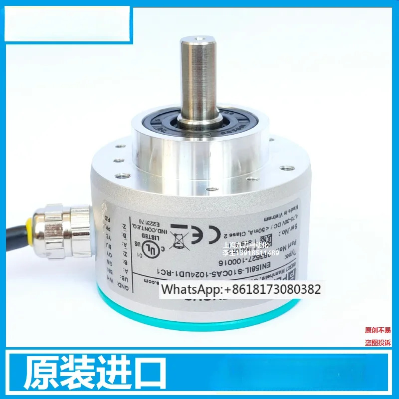 인코더 ENI58IL-S10CA5-1024UD1-RC1 AC1 품