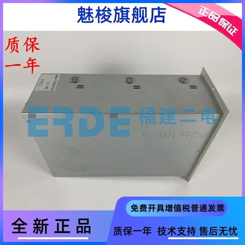 DC 패널 충전 전원 모듈 고주파 정류기 k1b07 m1b07