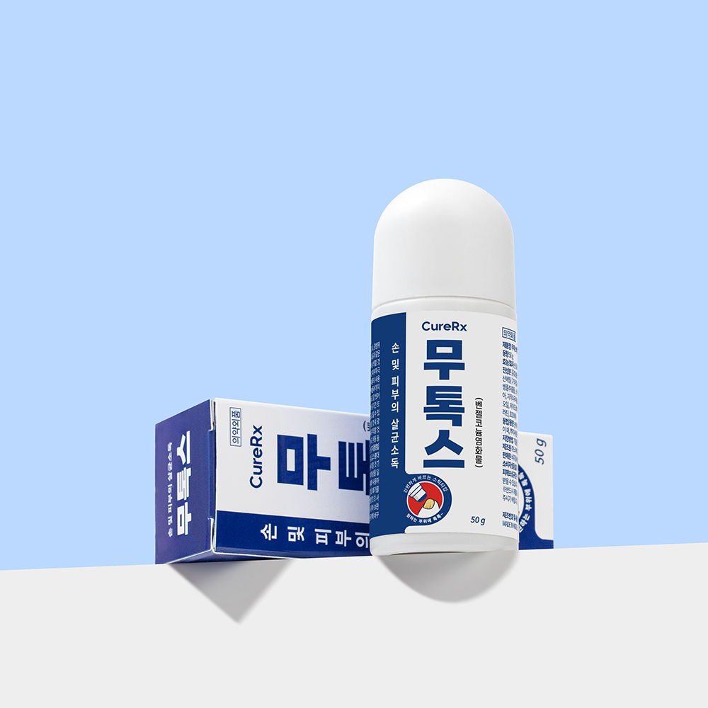 무톡스 발톱 무좀 앰플 영양제 곰팡이균 바르는 코팅겔 크림 균 50g, 4개 이미지 7