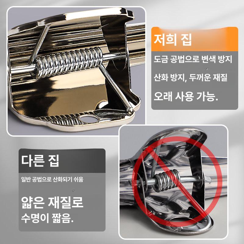 특대 더블클립 철제 집게 정리 사무용클립 문구용 문서용 스틸 고정용 다용도 - 상세 이미지 2