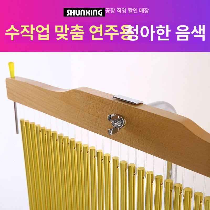 차임벨 공연 밴드 악기 36음 연주 취미 교회 윈드차임 콘서트 스탠드 종소리 지휘자 - 상세 이미지 4