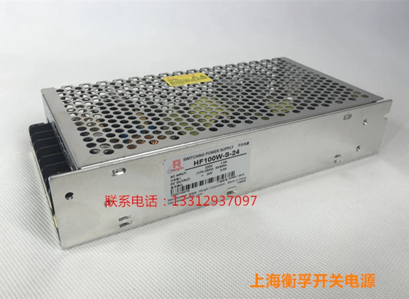 HF100W-S-24 스위칭 전원공급장치 24V 5A 엘리베이터 부품 리프트 액세서리