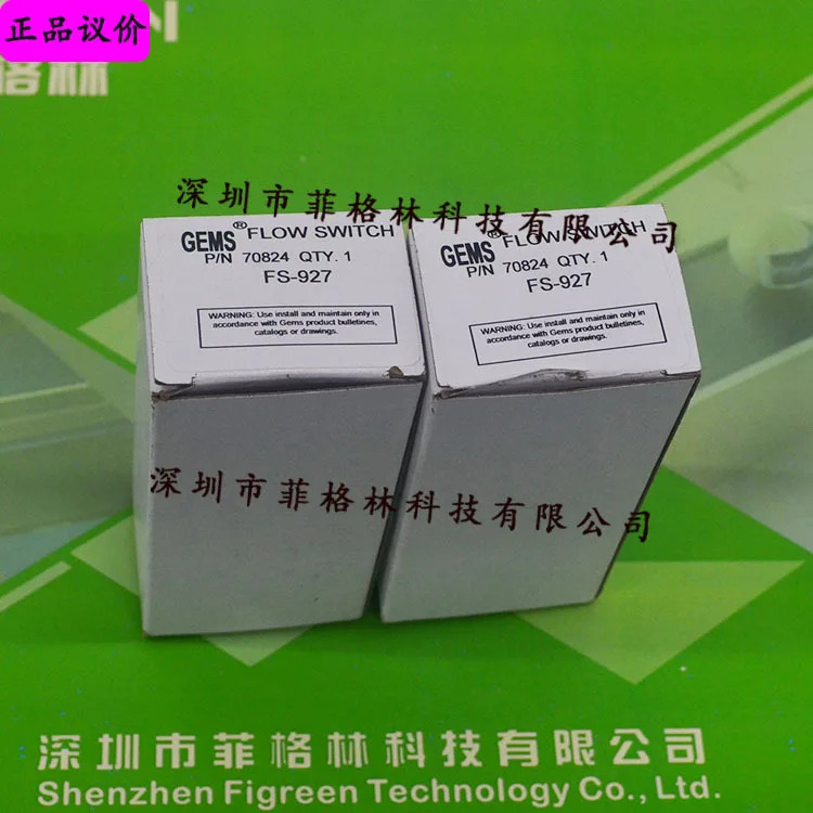 FS-927 70824 American G플로우 스위치