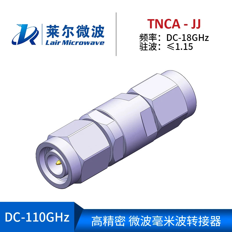 2025mm 리퍼 등급 스테인리스 스틸 RF 어댑터 TNCA-JJ 수-수