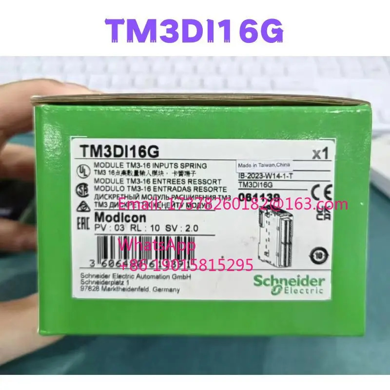 TM3DI16G PLC 모듈