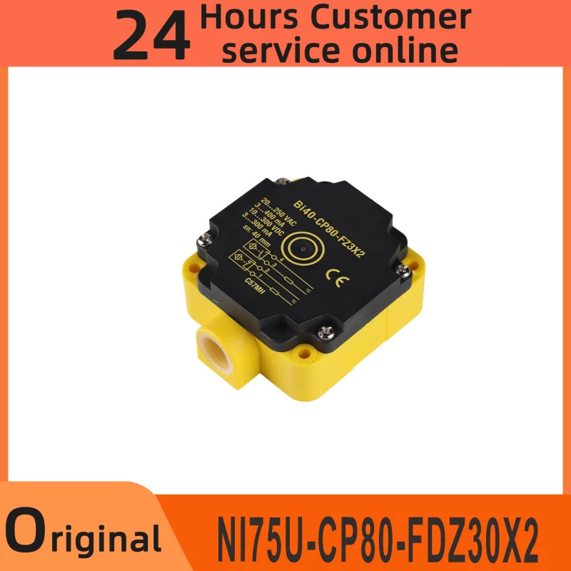 NI75U-CP80-FDZ30X2 스위치 센서 모듈