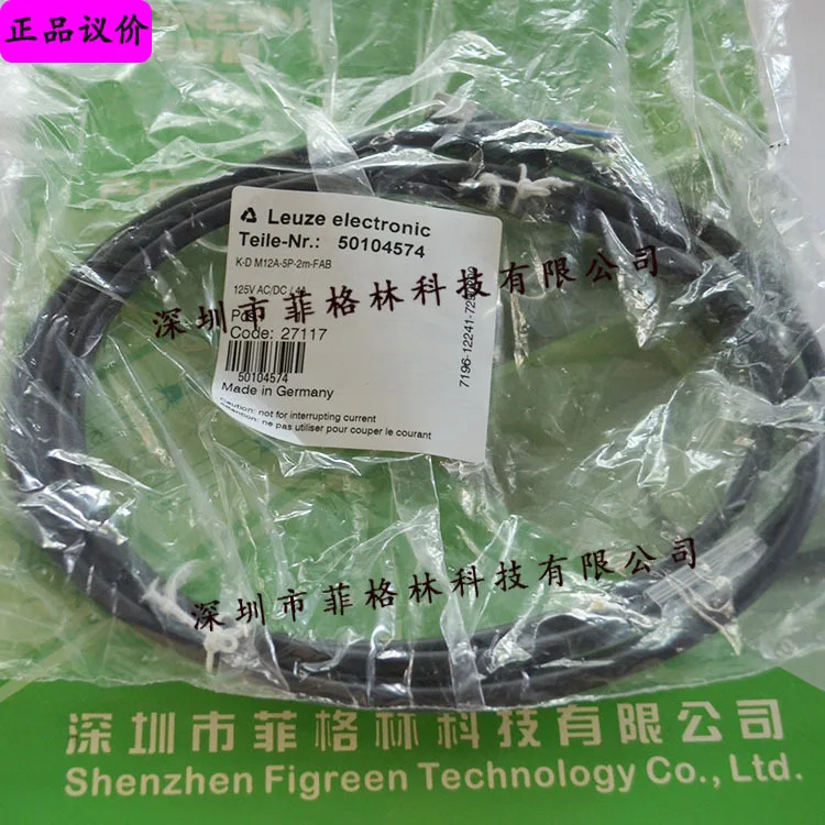 실물 50104574 K-D M12A-5P-2m-FAB LEUZE 케이블