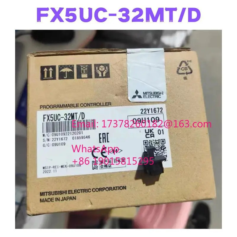 FX5UC-32MT/D PLC